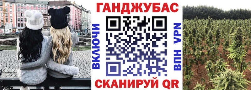 Сколько стоит Горячеводский ГАШИШ  Кокаин  APVP  Конопля  МЕФ 