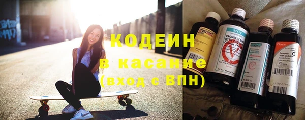 марки nbome Абдулино