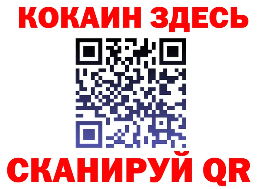 A-PVP СК КРИС вход площадка блэк спрут Горячеводский